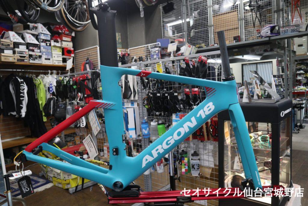 2020も ARGON18 取り扱い店です | セオサイクル仙台宮城野店