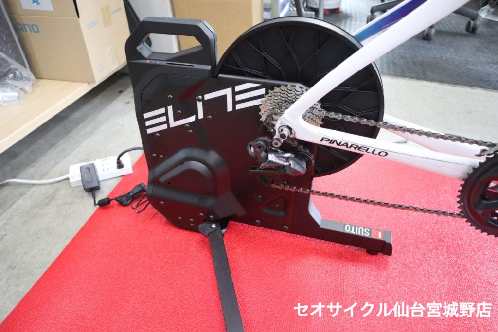 ELITE(エリート)  SUITO(スイート) Zwift 105スプロケ付