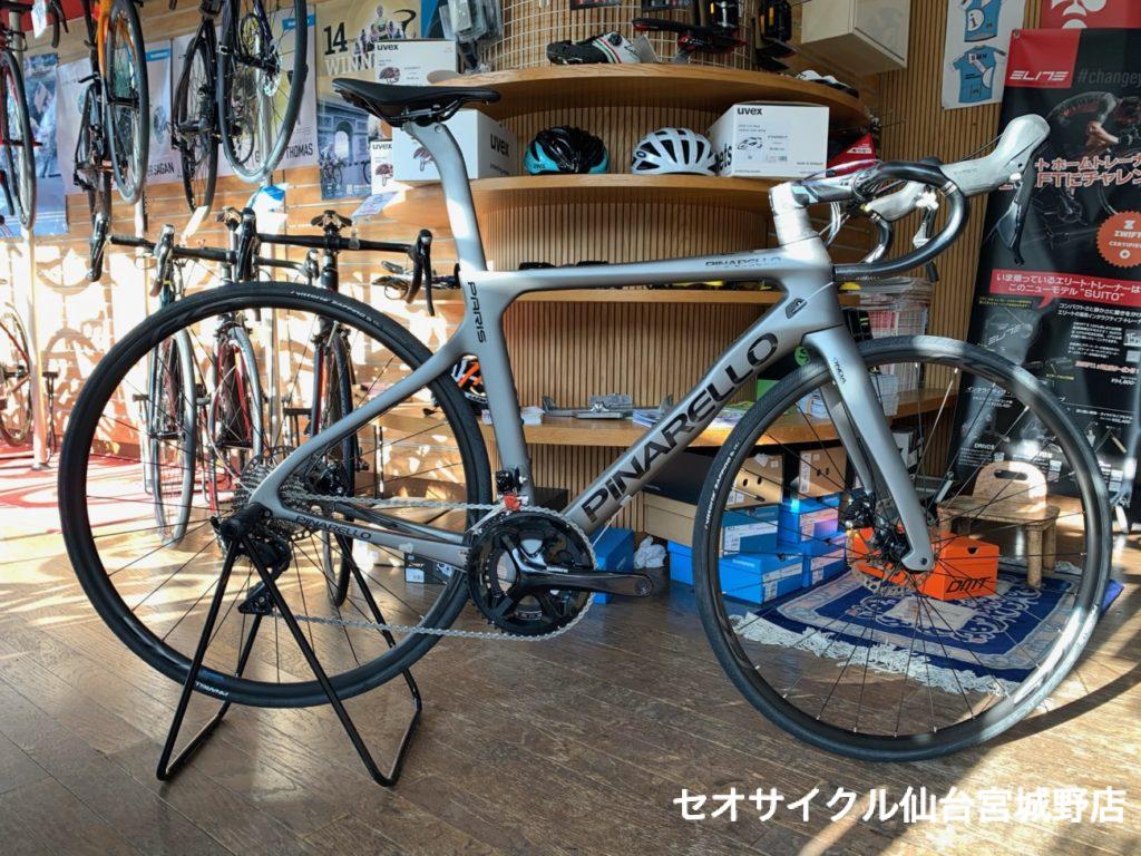 新しく生まれ変わったPINARELLO PARIS DISK | セオサイクル仙台宮城野店 新しく生まれ変わったPINARELLO PARIS DISK | セオサイクル仙台宮城野店