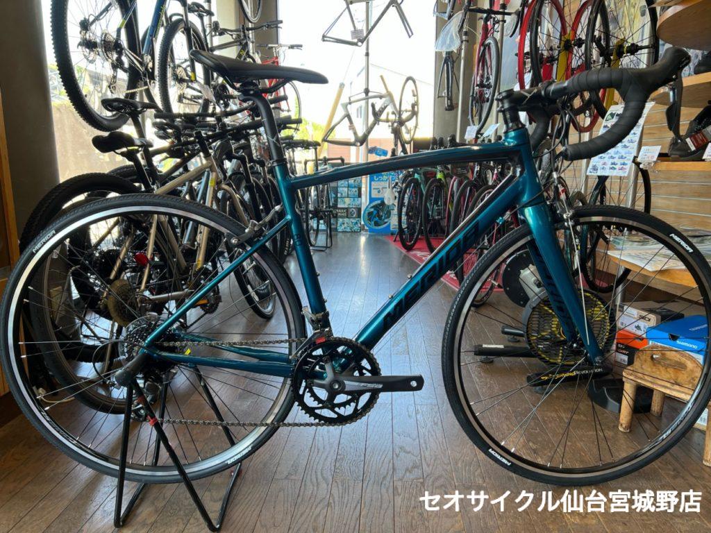 初めてのロードバイクにオススメ！「MERIDA RIDE 80」 | セオサイクル仙台宮城野店