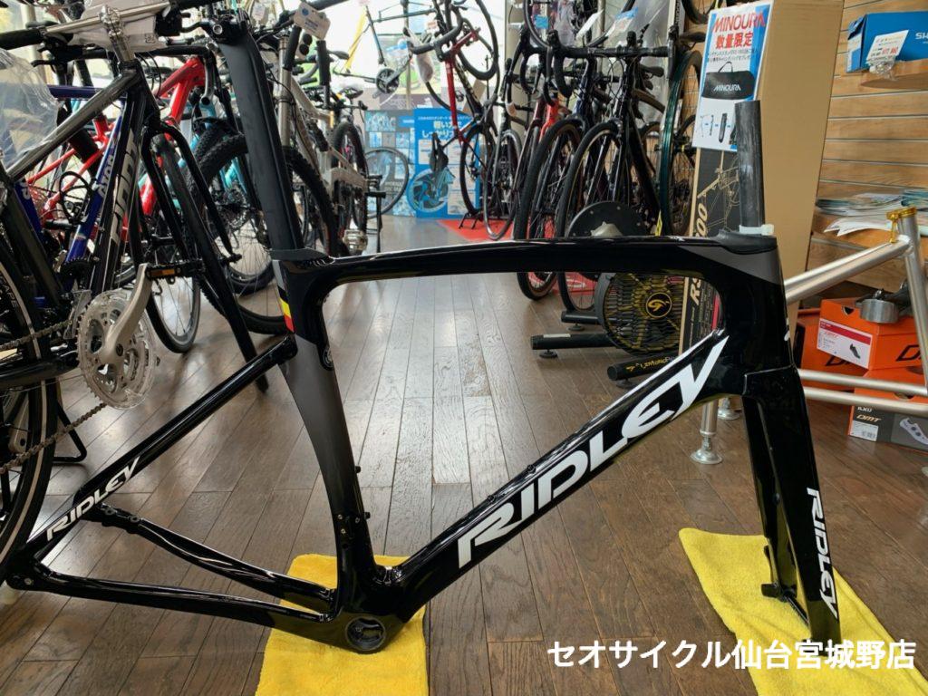 史上最速のオールラウンドエアロ!!〈RIDREY Noah Fast Disc〉 | セオ 史上最速のオールラウンドエアロ!!〈RIDREY Noah Fast Disc〉 | セオ