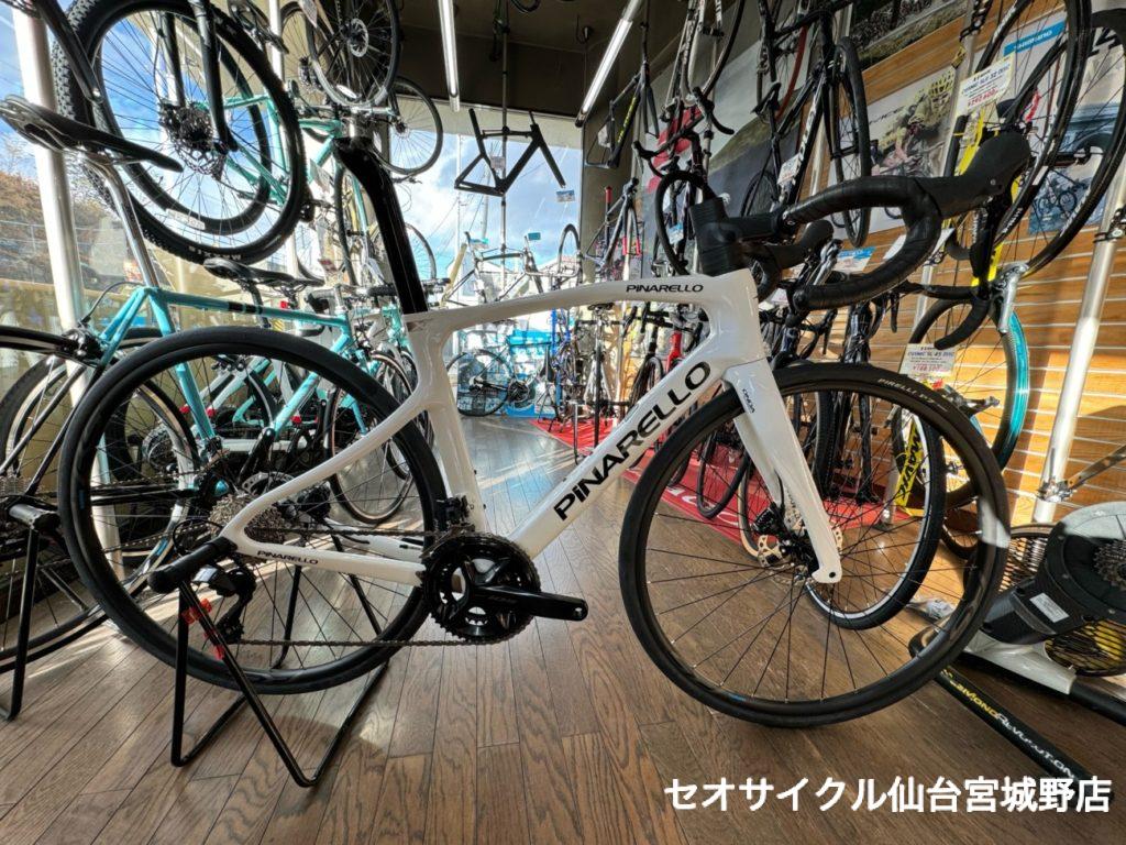 究極のエンデュランスレーサー‼〈PINARELLO X1〉 | セオサイクル仙台