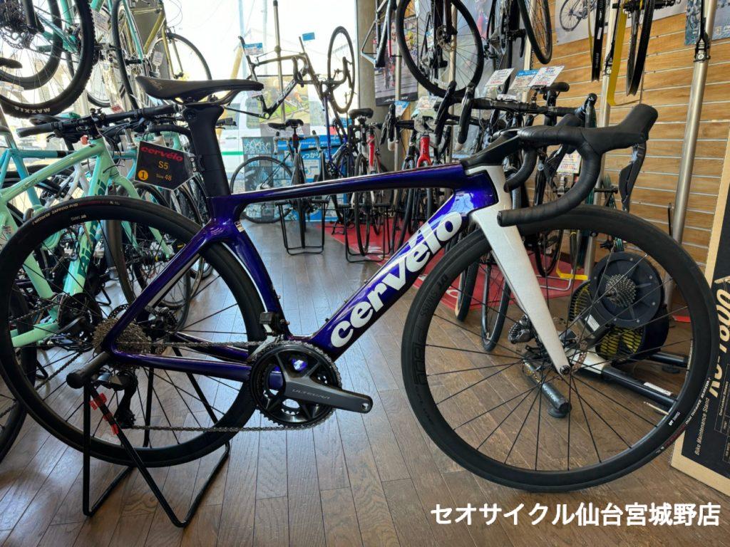 最速のエアロロードフレーム〈Cervelo S5〉 | セオサイクル仙台宮城野店 最速のエアロロードフレーム〈Cervelo S5〉 | セオサイクル仙台宮城野店