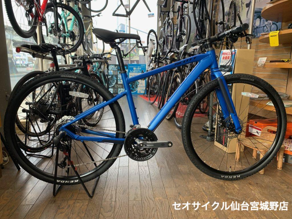 街乗りにオススメ‼〈SCOTT SUBCROSS J1〉 | セオサイクル仙台宮城野店 街乗りにオススメ‼〈SCOTT SUBCROSS J1〉 | セオサイクル仙台宮城野店