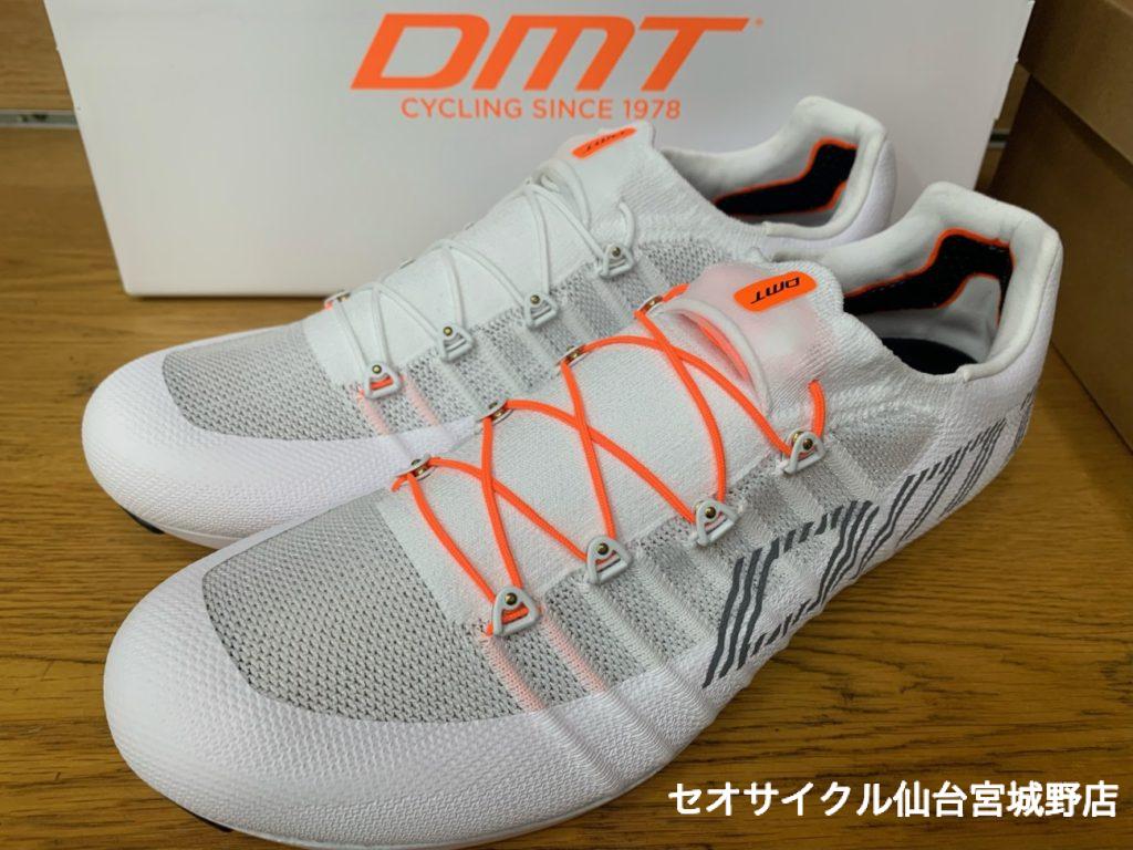 プーリーを採用した新しいシューレースシステム!!〈DMT POGI'S