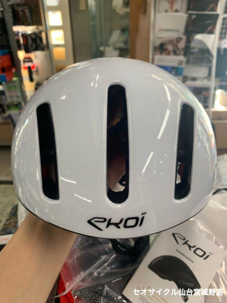 最高の空力性能！！〈ekoi AERODINAMICA〉 | セオサイクル仙台宮城野店