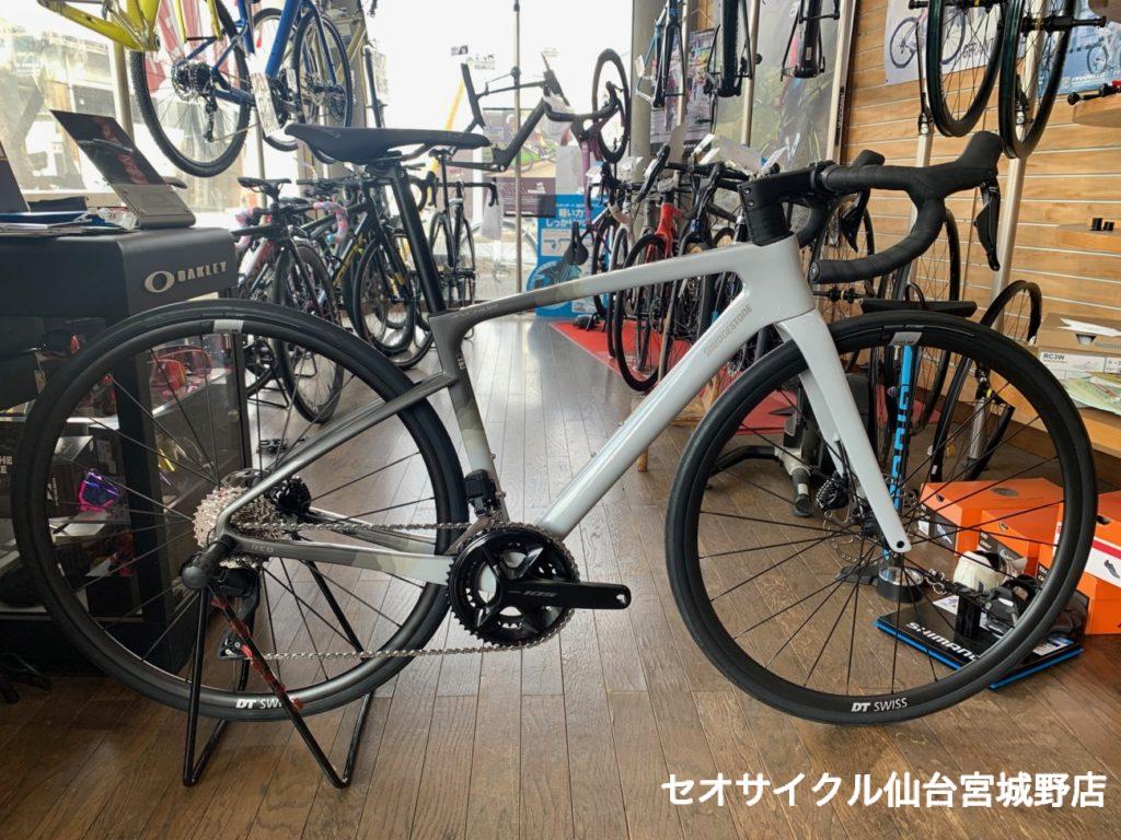コンフォートの名にふさわしいロードバイク!〈BRIDGESTONE RE8 コンフォートの名にふさわしいロードバイク!〈BRIDGESTONE RE8