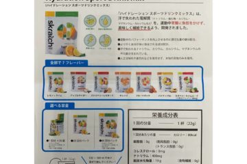 <span LABS〉</span> <span LABS〉</span>