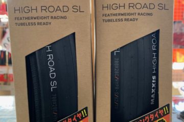 <span HIGROAD SL〉</span> <span HIGROAD SL〉</span>