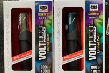 <span VOLT800 NEO Limited Color〉</span> <span VOLT800 NEO Limited Color〉</span>