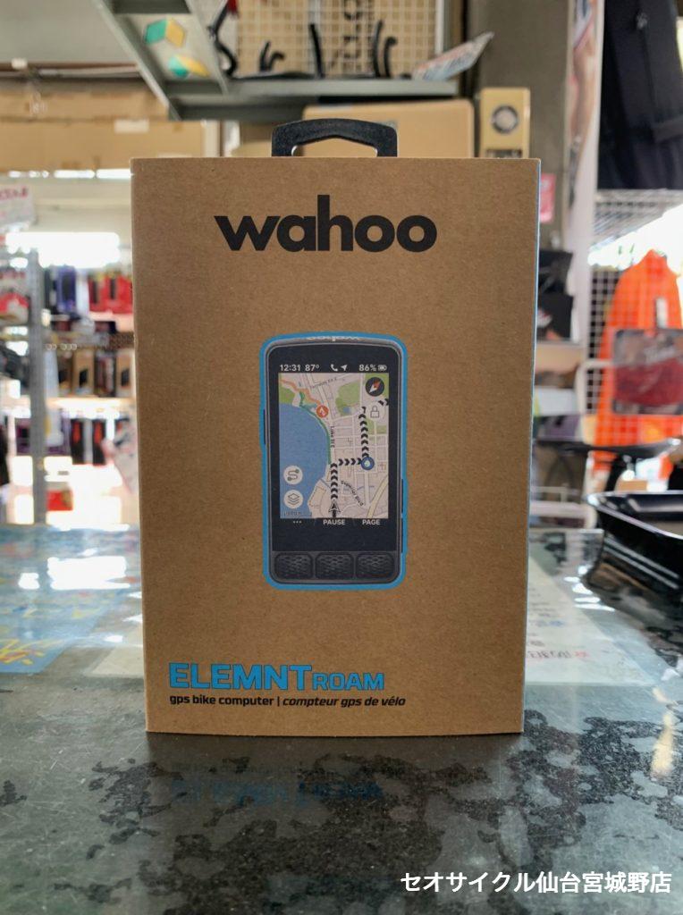 大画面＆高画質のクオリティ！〈Wahoo ELEMENT ROAM3〉 | セオサイクル仙台宮城野店
