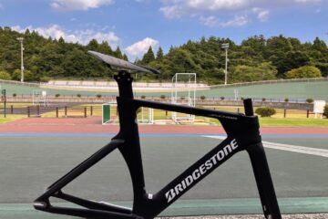 <span TE9〉</span> <span TE9〉</span>