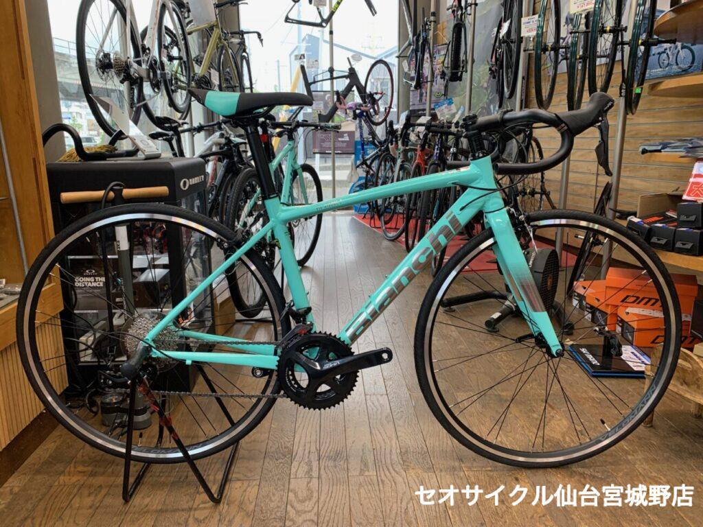 🌟Bianchiロードバイク＆クロスバイク入荷してます🌟 | セオサイクル