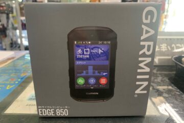 <span EDGE 850〉</span> <span EDGE 850〉</span>