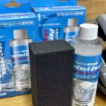 GALIUM Perfect Care ヘルメットシャンプー