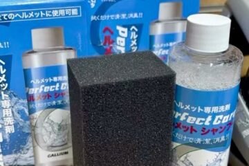 GALIUM Perfect Care ヘルメットシャンプー