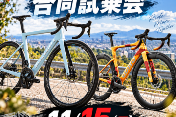 GUSTO/BRIDESTONE　合同試乗会